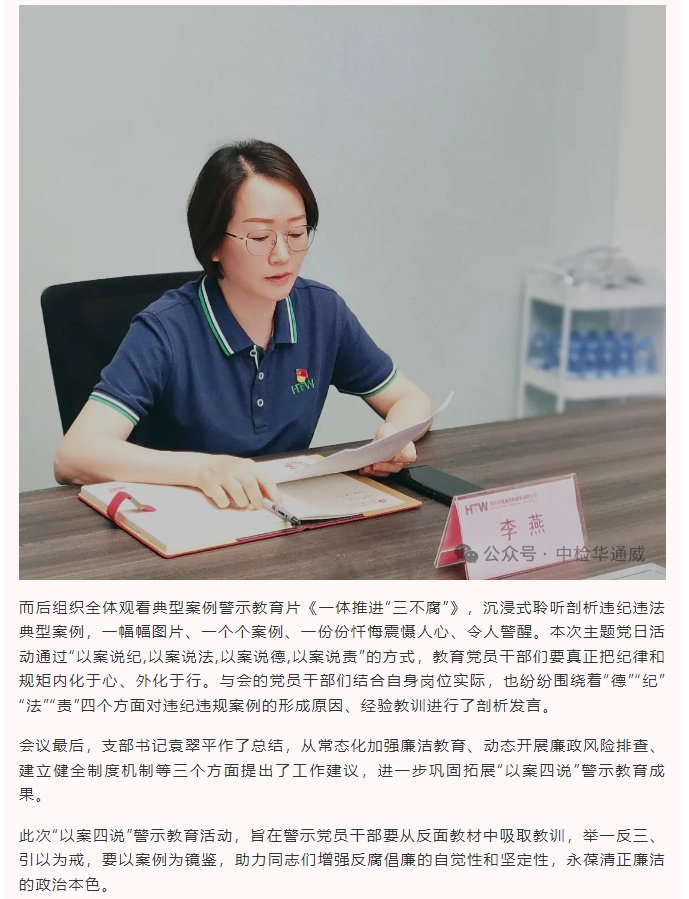 yth2206游艇会·(中国区)官方网站