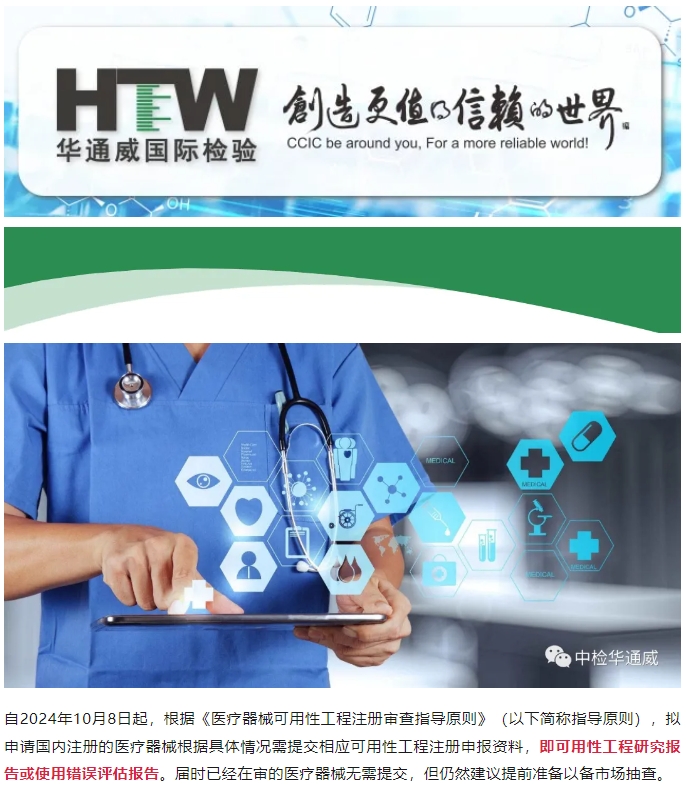 yth2206游艇会·(中国区)官方网站