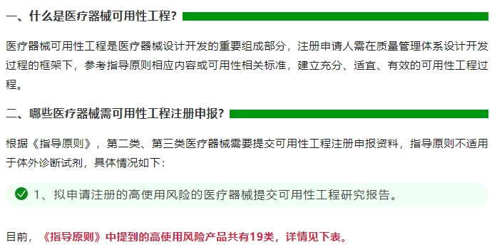 yth2206游艇会·(中国区)官方网站