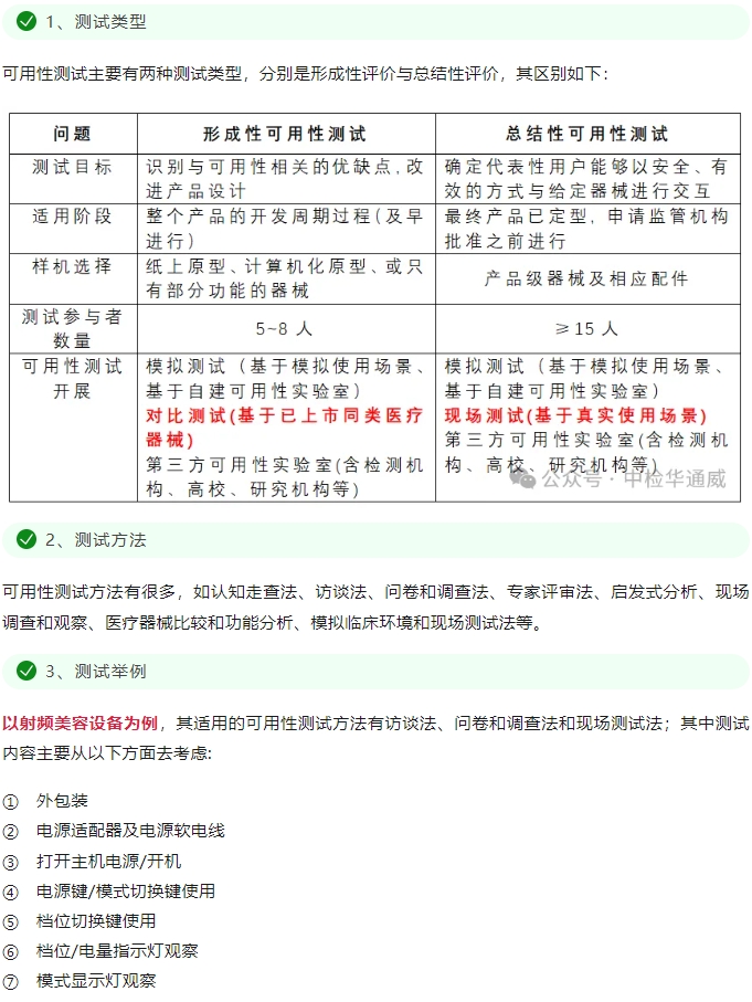 yth2206游艇会·(中国区)官方网站