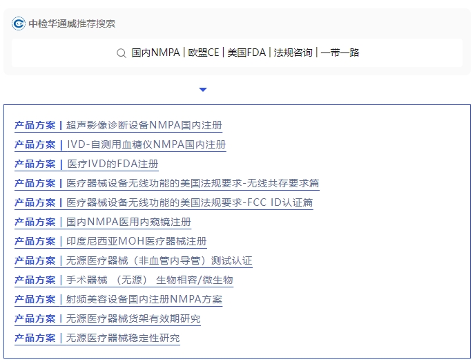 yth2206游艇会·(中国区)官方网站