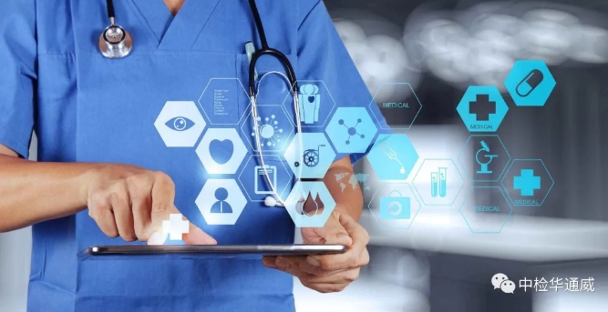 留心，医疗器械国内注册需提供可用性工程资料