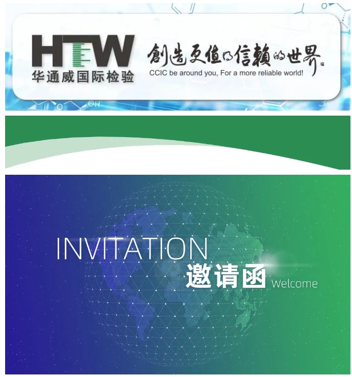 yth2206游艇会·(中国区)官方网站