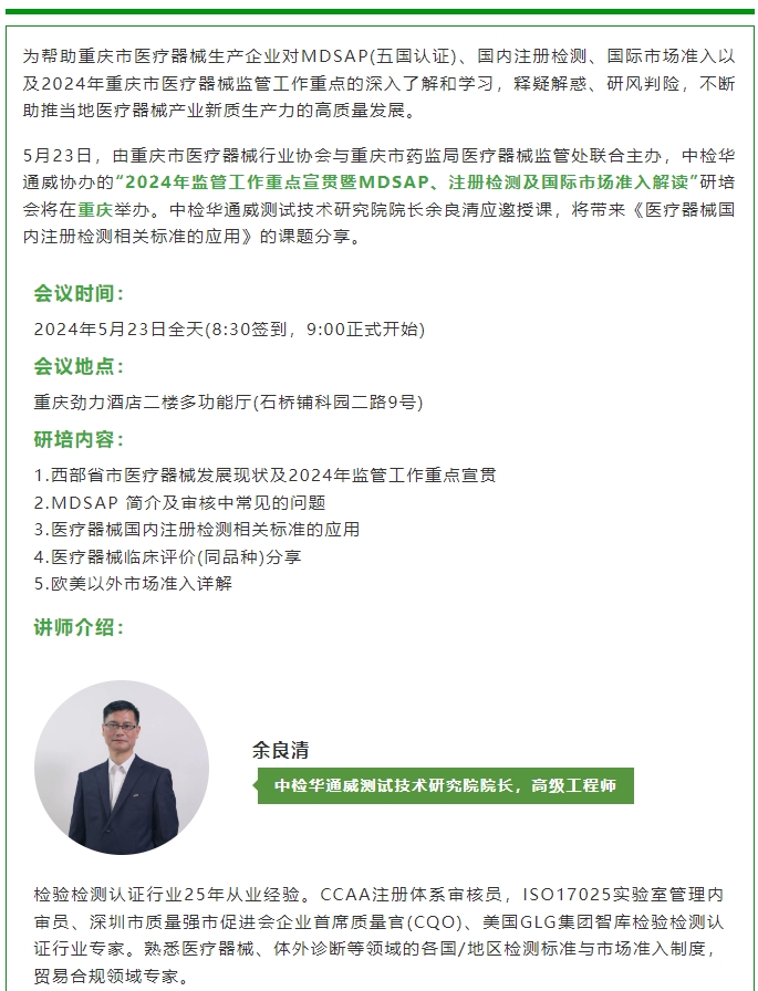 yth2206游艇会·(中国区)官方网站