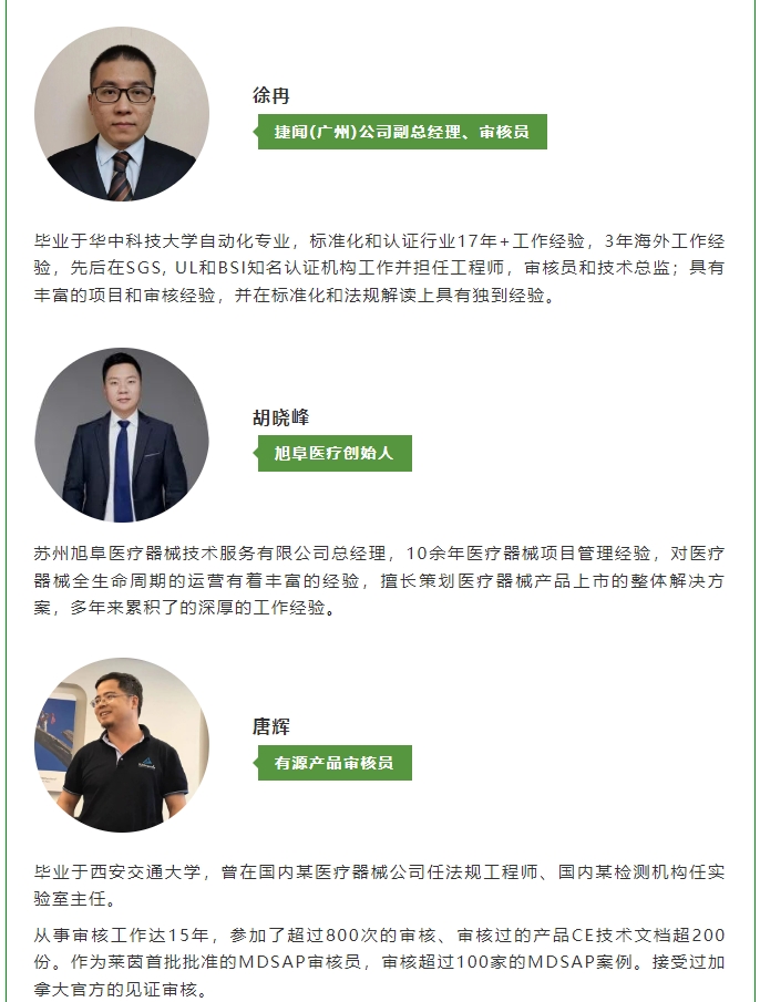 yth2206游艇会·(中国区)官方网站