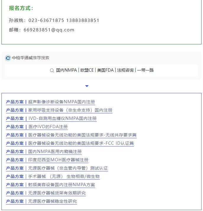 yth2206游艇会·(中国区)官方网站