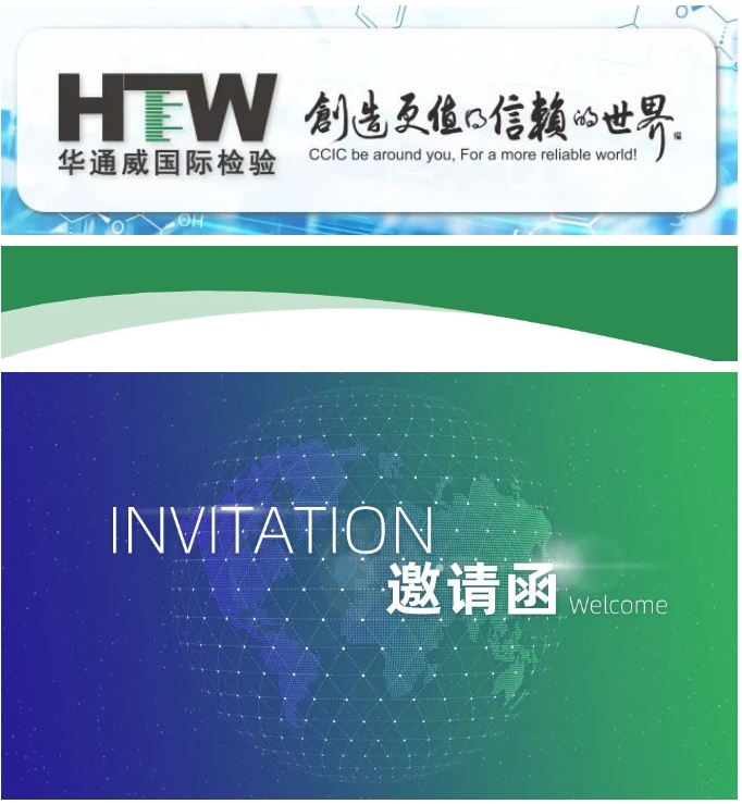 yth2206游艇会·(中国区)官方网站