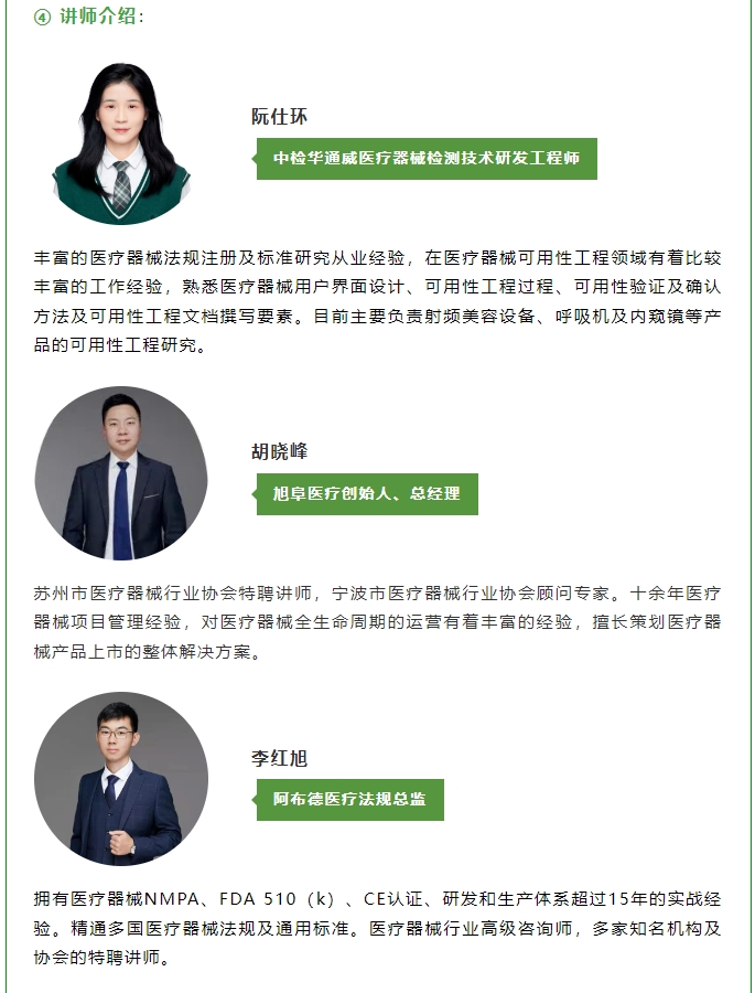 yth2206游艇会·(中国区)官方网站