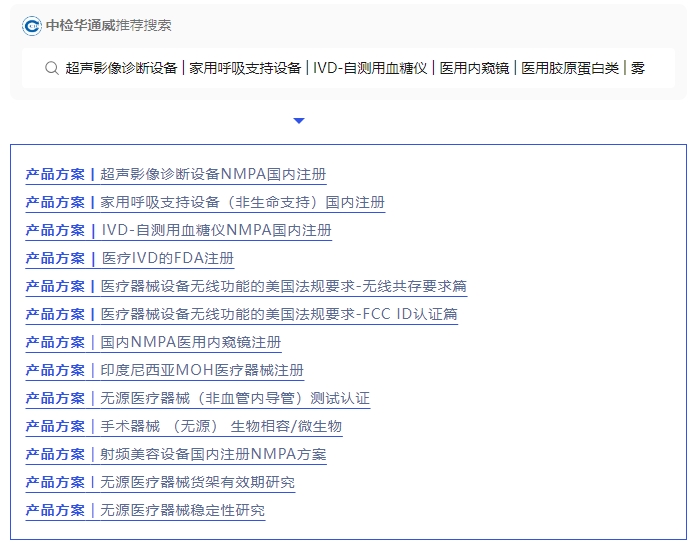 yth2206游艇会·(中国区)官方网站