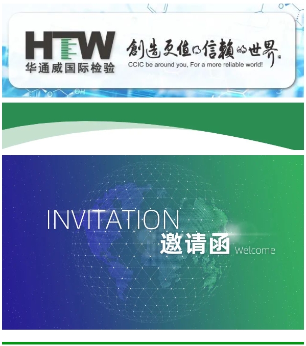 yth2206游艇会·(中国区)官方网站