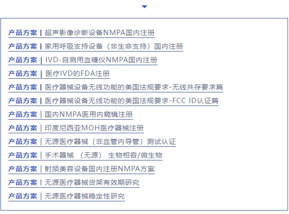 yth2206游艇会·(中国区)官方网站