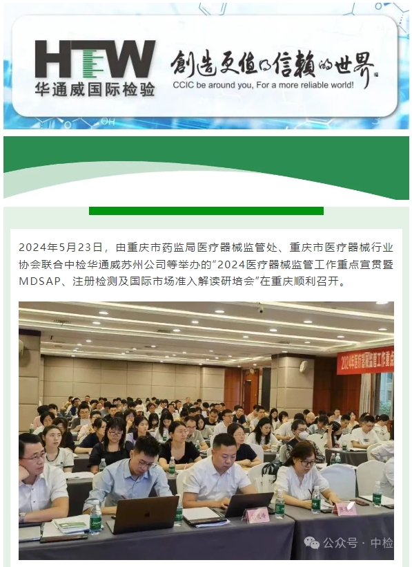 yth2206游艇会·(中国区)官方网站