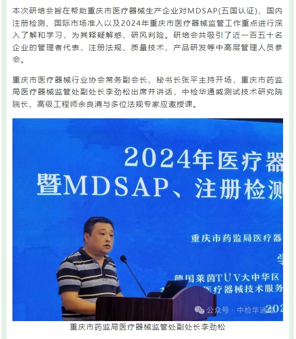 yth2206游艇会·(中国区)官方网站