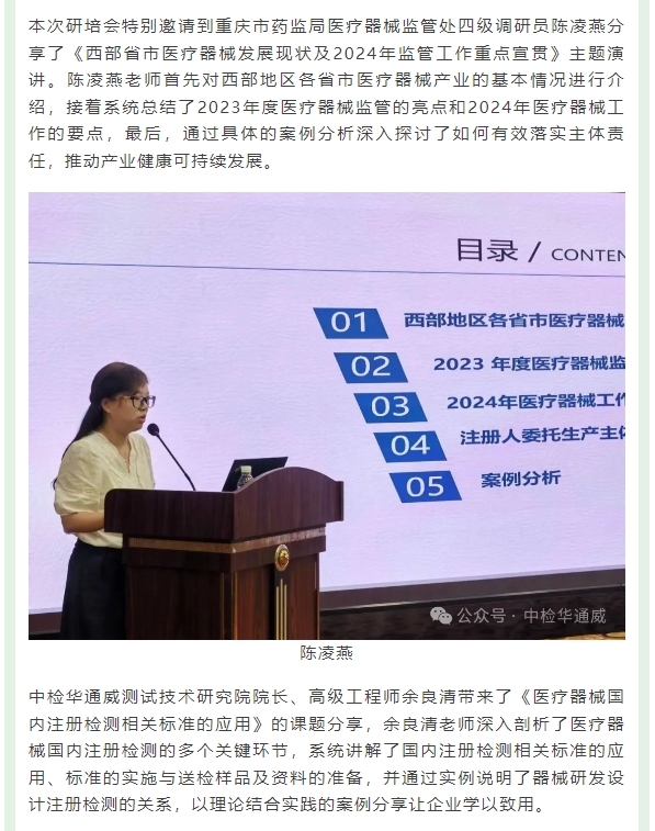 yth2206游艇会·(中国区)官方网站