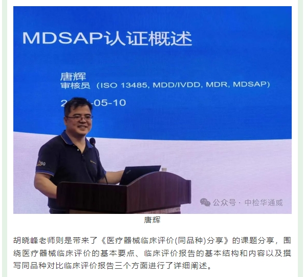 yth2206游艇会·(中国区)官方网站