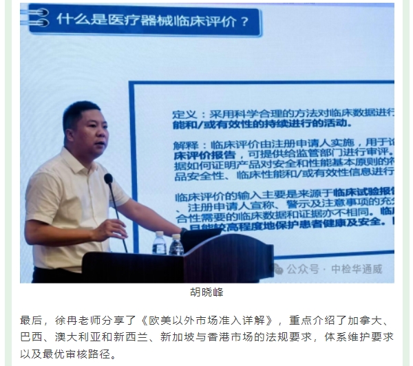 yth2206游艇会·(中国区)官方网站