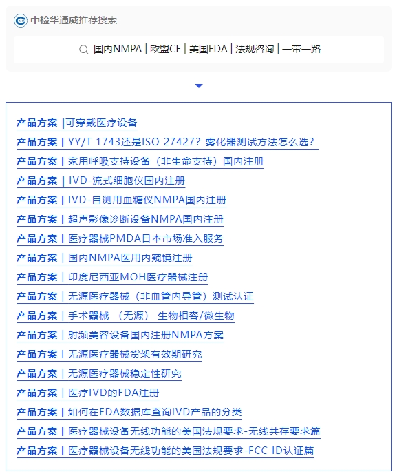 yth2206游艇会·(中国区)官方网站