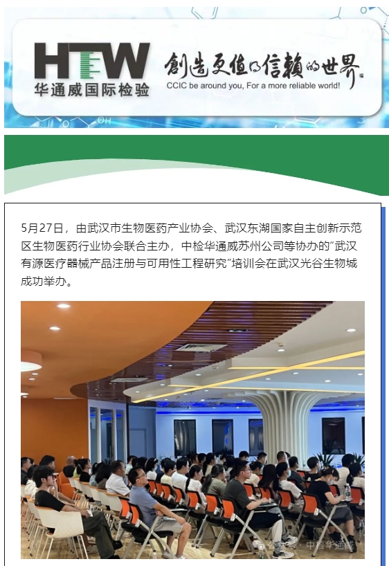 yth2206游艇会·(中国区)官方网站