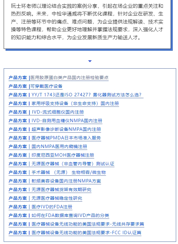 yth2206游艇会·(中国区)官方网站