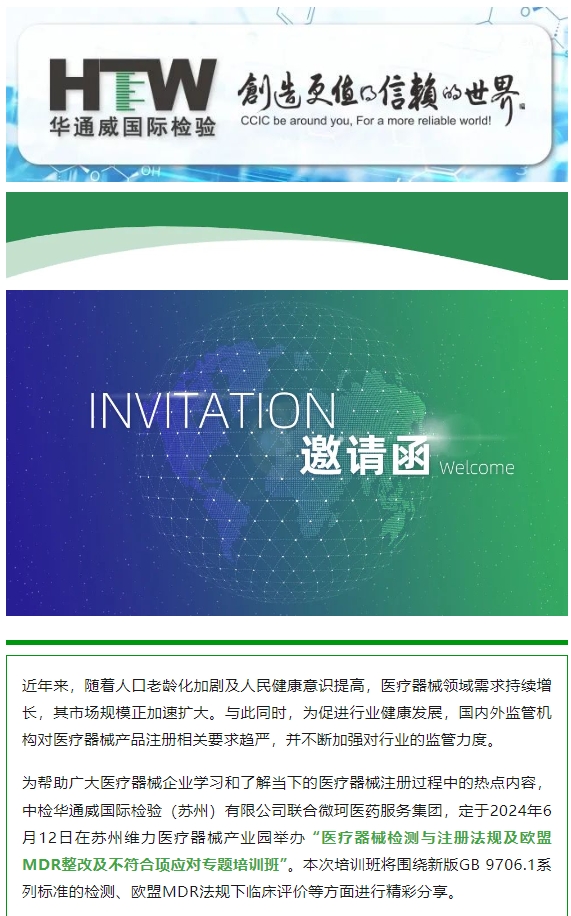 yth2206游艇会·(中国区)官方网站