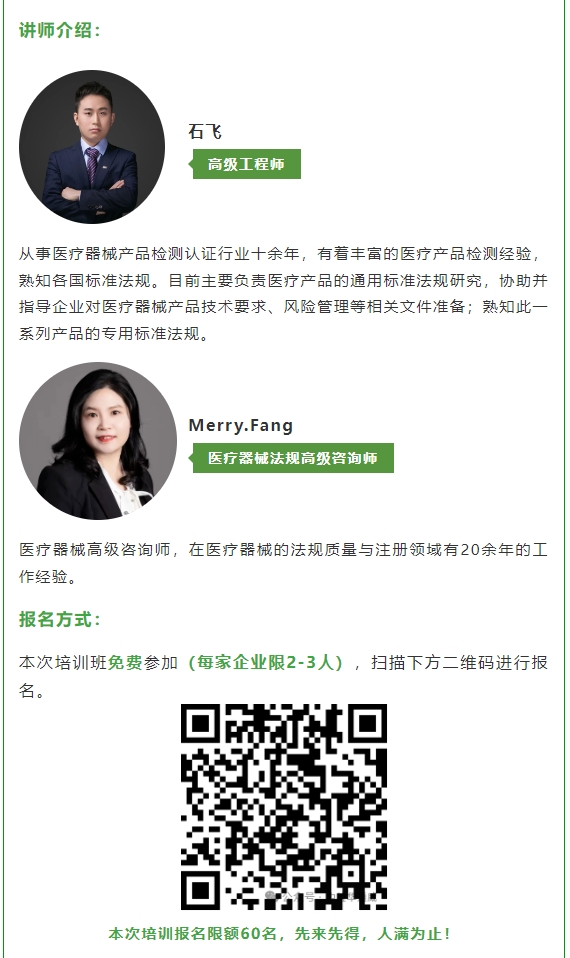 yth2206游艇会·(中国区)官方网站