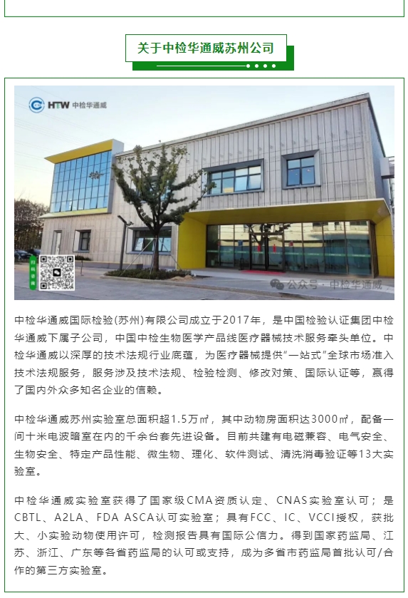 yth2206游艇会·(中国区)官方网站