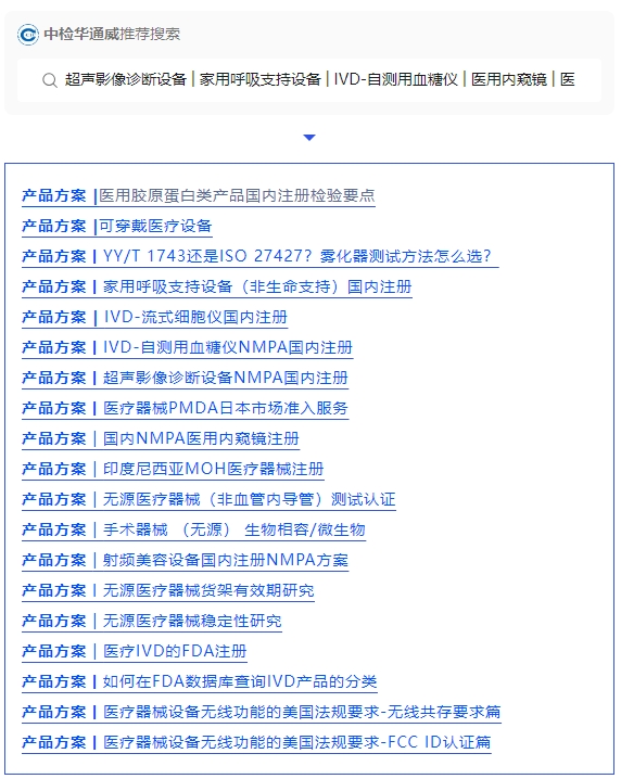 yth2206游艇会·(中国区)官方网站