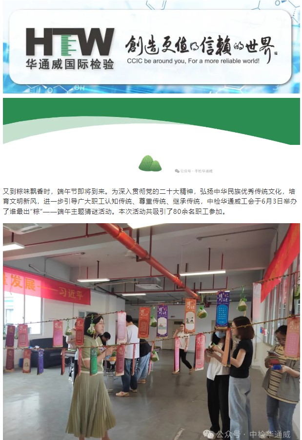 yth2206游艇会·(中国区)官方网站