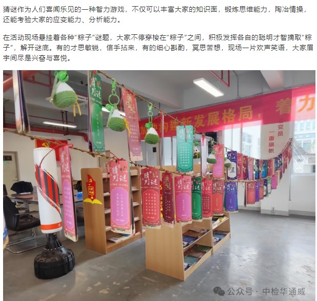 yth2206游艇会·(中国区)官方网站