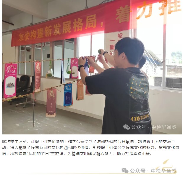 yth2206游艇会·(中国区)官方网站