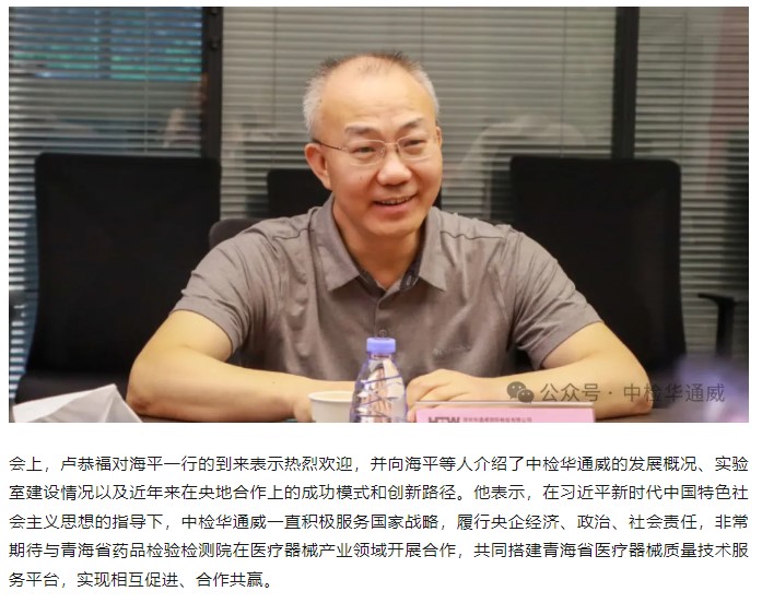 yth2206游艇会·(中国区)官方网站