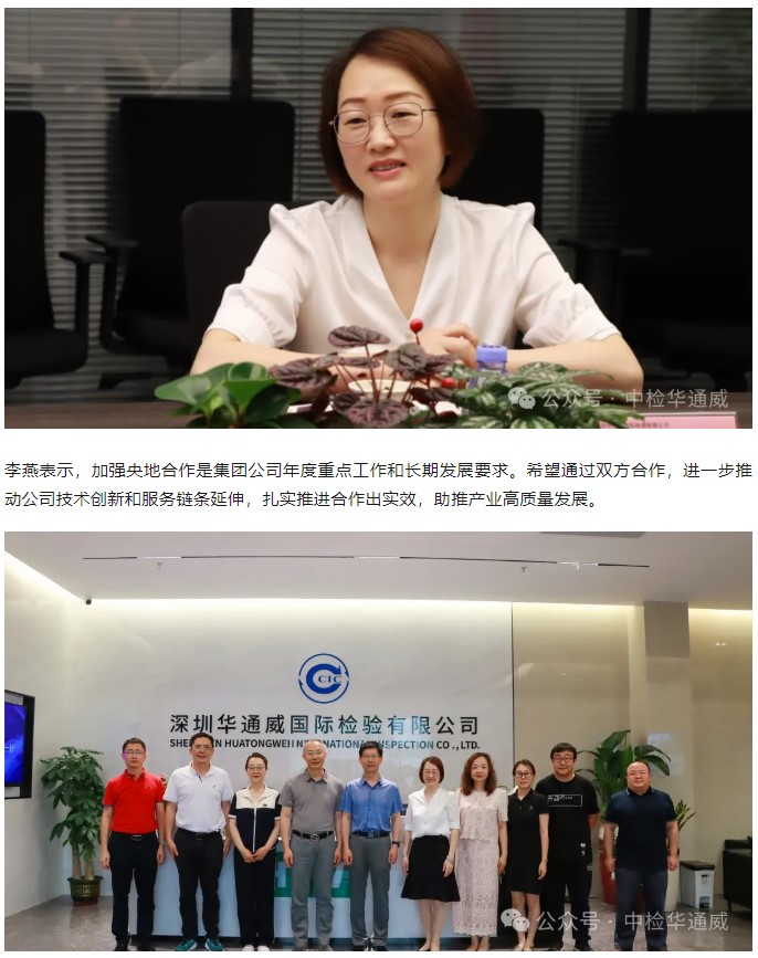 yth2206游艇会·(中国区)官方网站