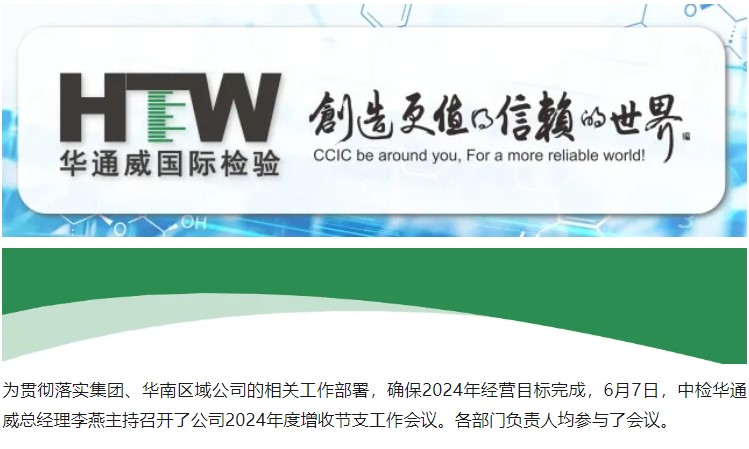 yth2206游艇会·(中国区)官方网站