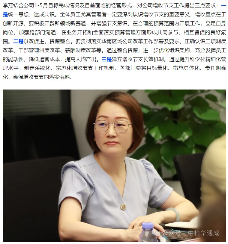 yth2206游艇会·(中国区)官方网站