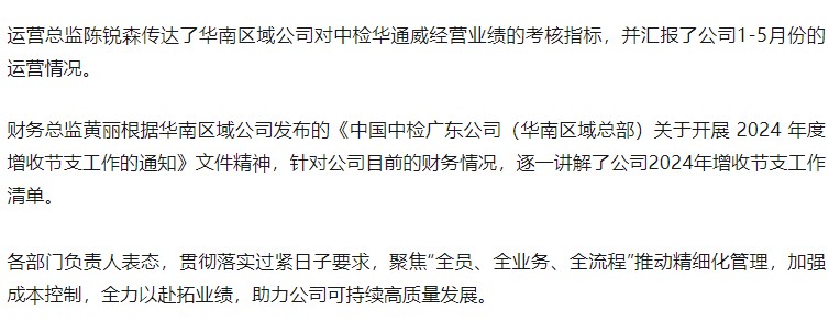 yth2206游艇会·(中国区)官方网站