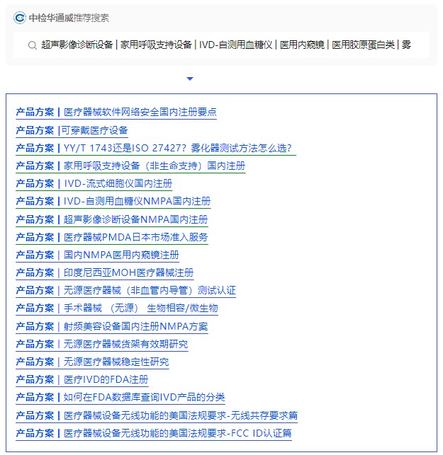 yth2206游艇会·(中国区)官方网站