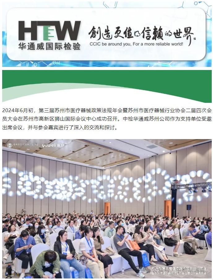 yth2206游艇会·(中国区)官方网站