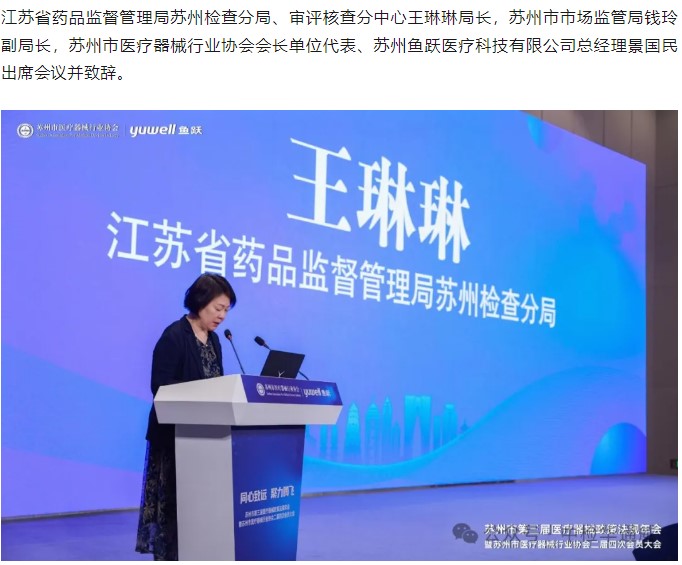 yth2206游艇会·(中国区)官方网站