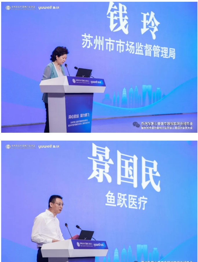 yth2206游艇会·(中国区)官方网站