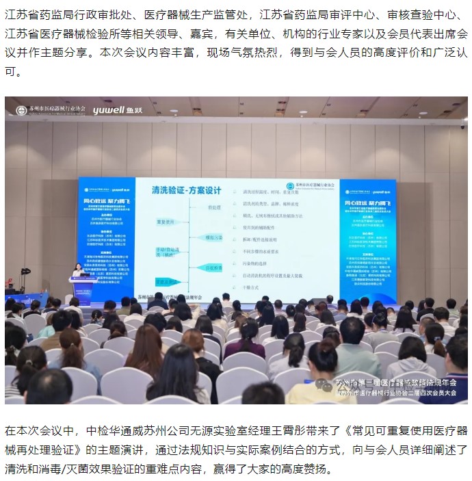 yth2206游艇会·(中国区)官方网站