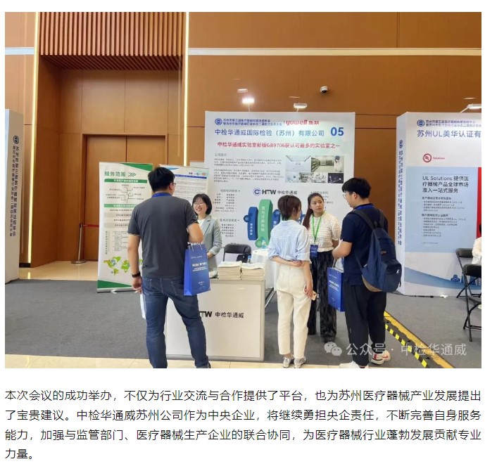yth2206游艇会·(中国区)官方网站