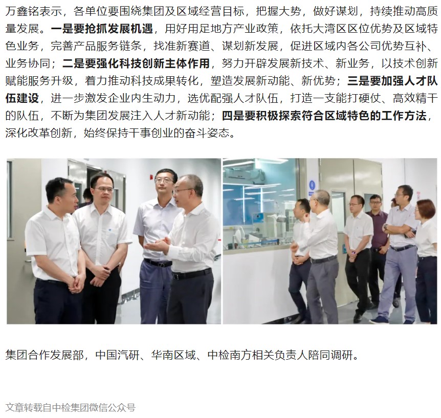 yth2206游艇会·(中国区)官方网站