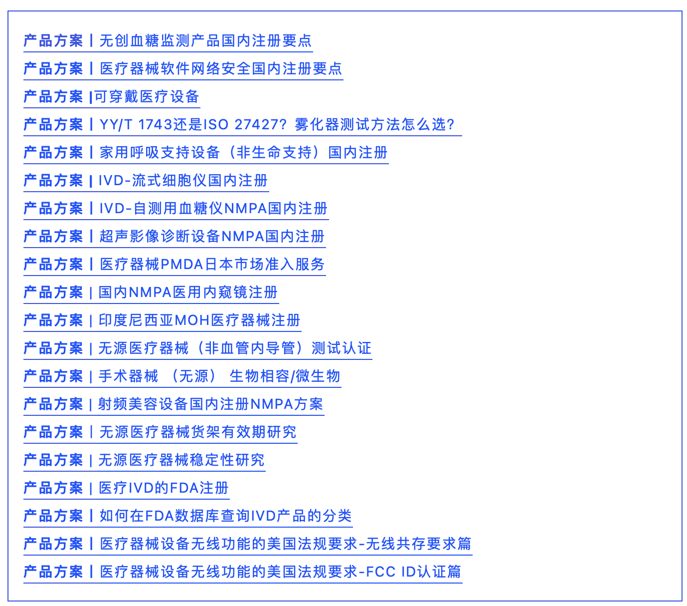 66d15e734d317