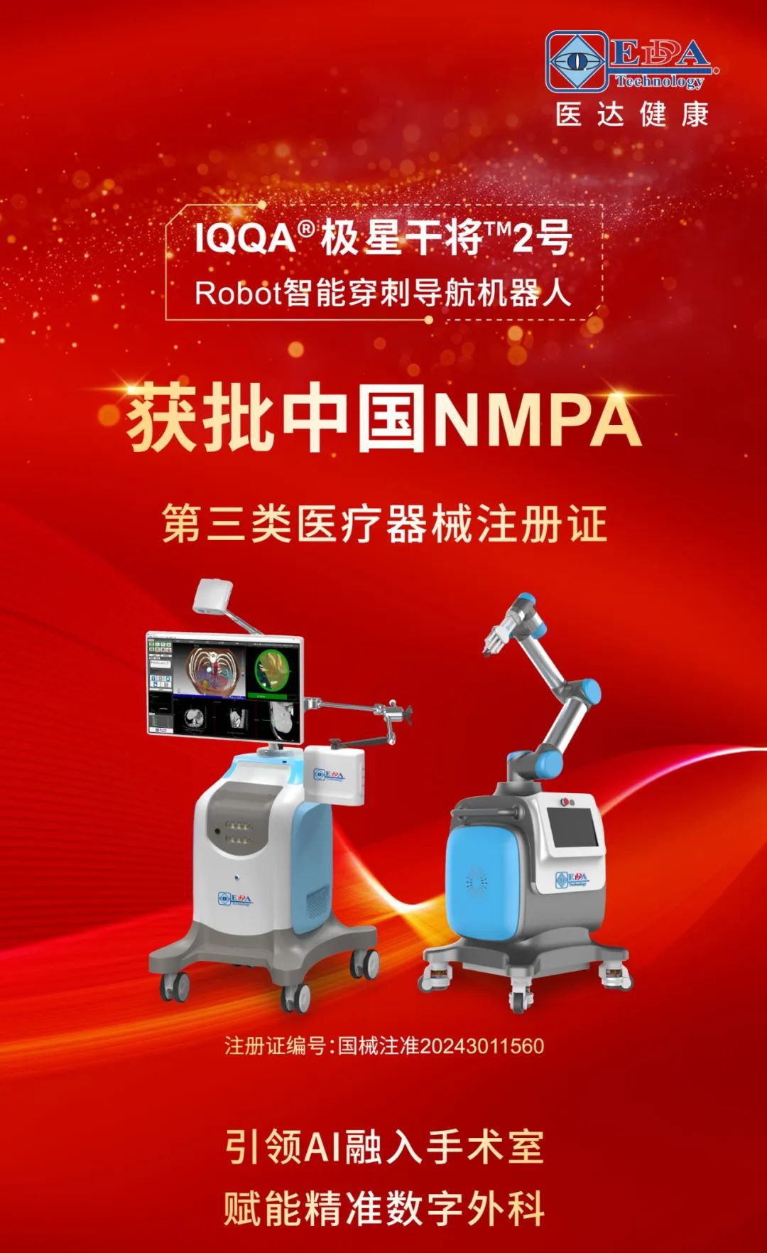 yth2206游艇会·(中国区)官方网站