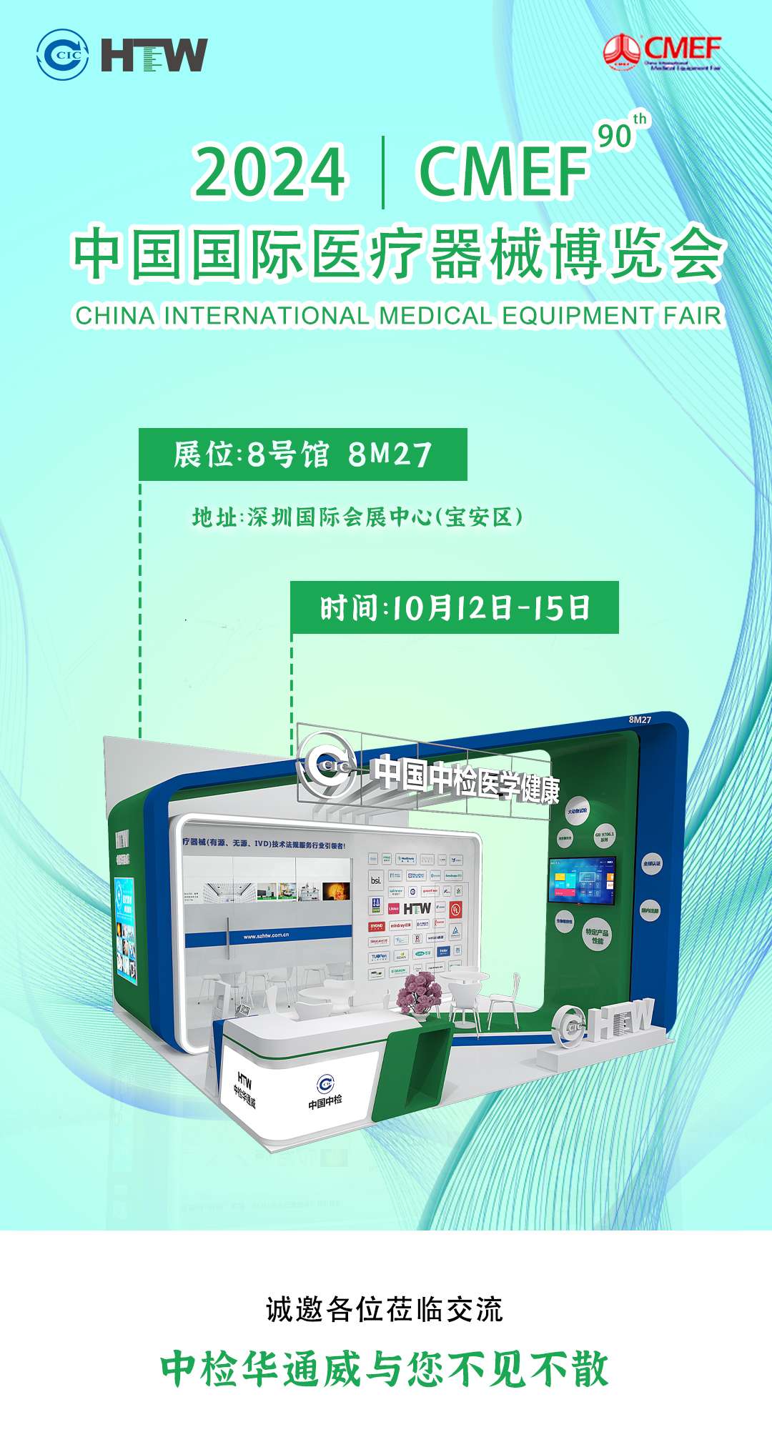 yth2206游艇会·(中国区)官方网站