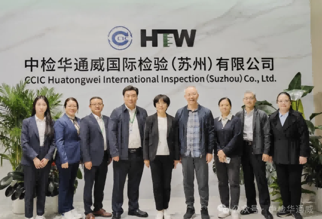 赖江涛、卢恭福带队到中检yth2206游艇会信阳公司调研