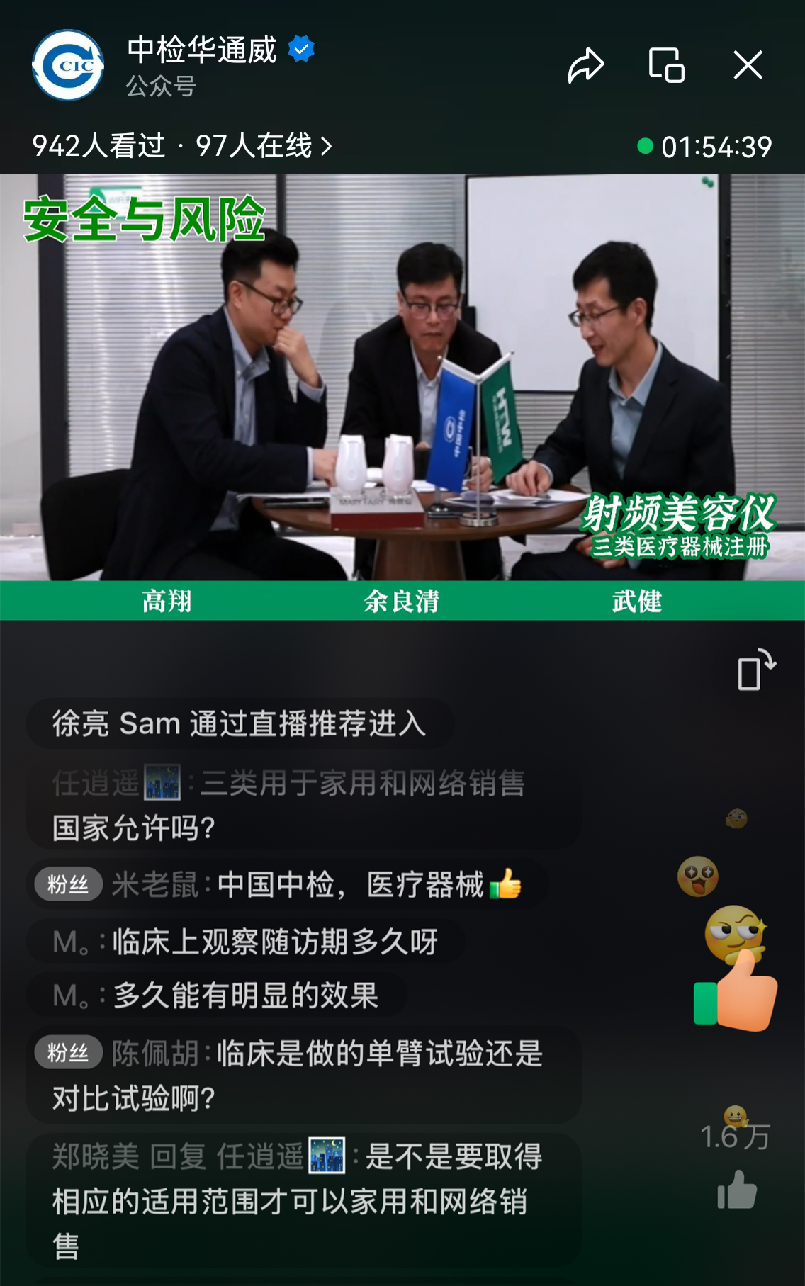 yth2206游艇会·(中国区)官方网站