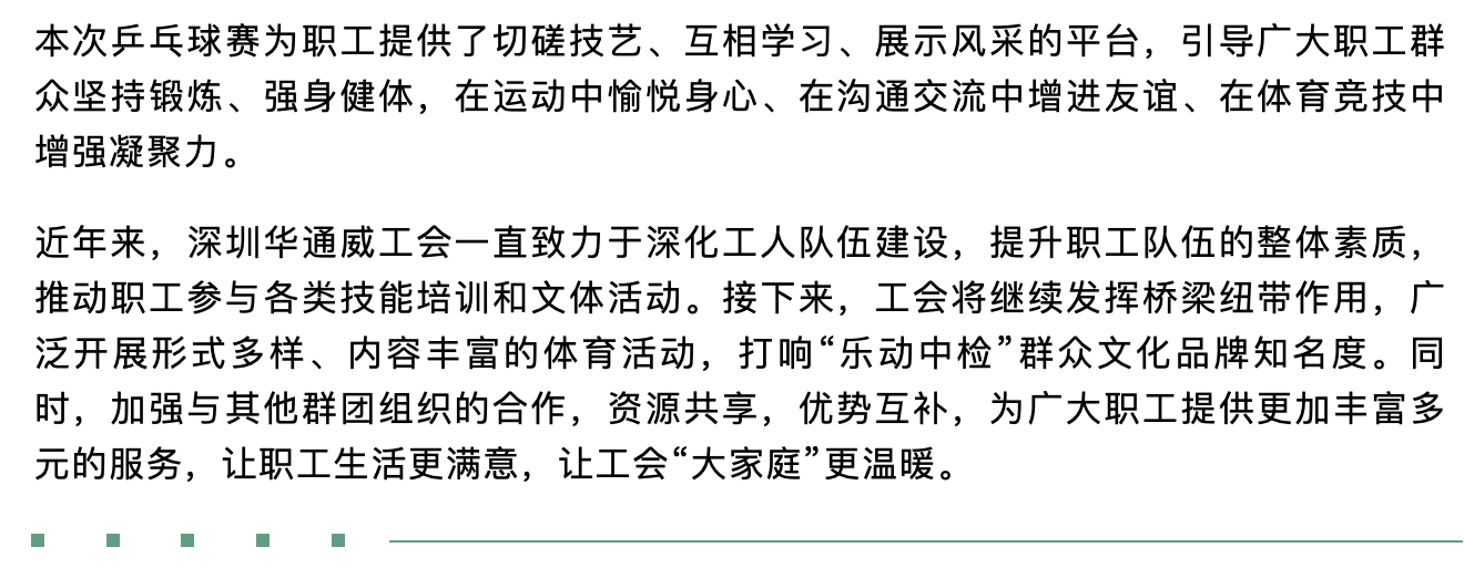 yth2206游艇会·(中国区)官方网站