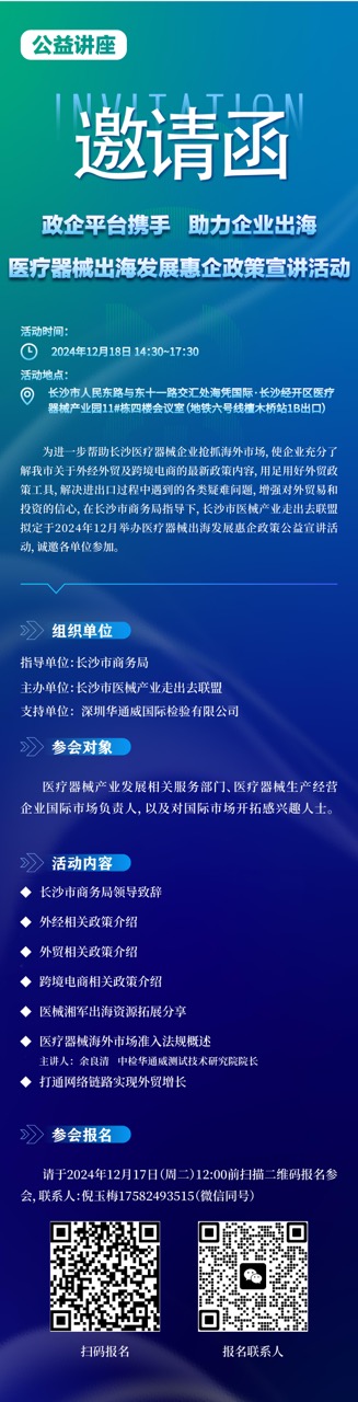 yth2206游艇会·(中国区)官方网站