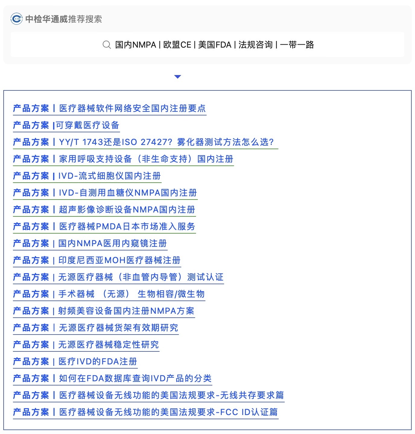 yth2206游艇会·(中国区)官方网站